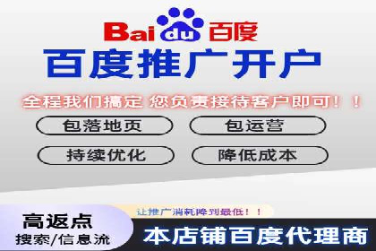 SEM托管代运营效果显著案例